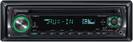 רדיו דיסק לרכב Kenwood KDCMP3039