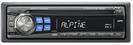 רדיו דיסק לרכב Alpine CDE9870
