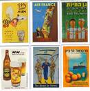 Vintage Israeli poster 6 Magnets Package1