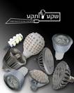 נורות לד החסכוניות