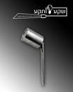 גוף תאורה דוקרן ספוט ארט נירוסטה