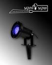 גוף תאורה - ספוט גינה לד כחול