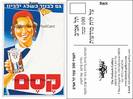 PostCard Of Vintage Israeli Posters 13