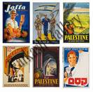 Vintage Jewish poster 6 Magnets Package2