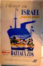 Zim Boats