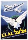 El Al Airlines to Israel