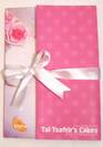 The Pink Book